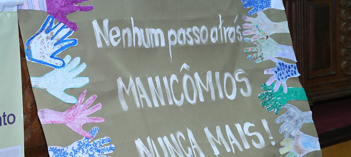 Cartaz da Luta antimanicomial no Brasil